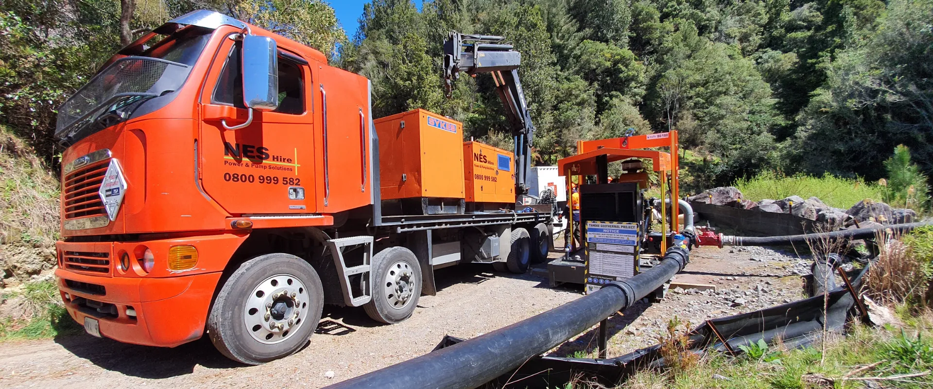 At NES we know about difficult industrial situations and we have a range of hire solutions.